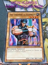 Yu Gi Oh Karte DAI GREPHER DER KRIEGER DEM2-FR008