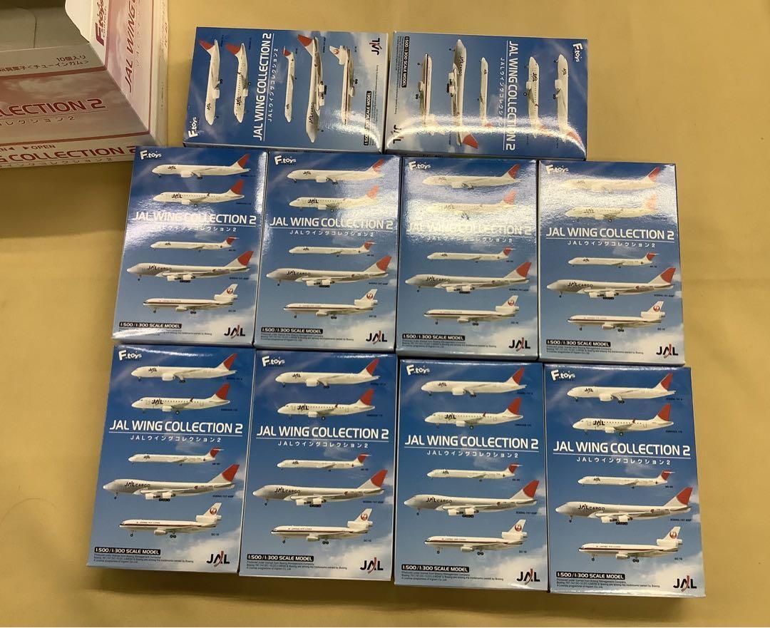 JAL Wing Collection 2 10-piece set | eBay JAL Wing Collection 2 10-piece set | eBay