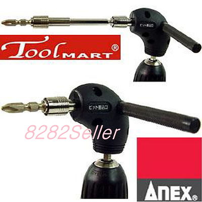 ANEX AKL-520 Powered Screwdriver L type Extension Adapterr Fixed handle 90mm NEW