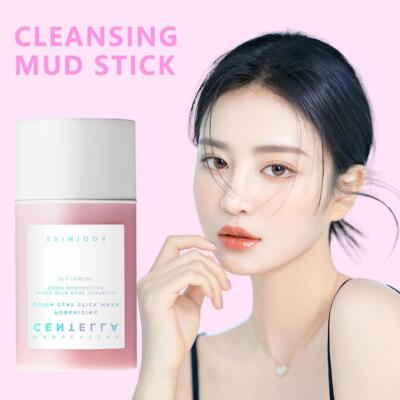 SKIN1004 Madagascar Centella Poremizing Quick Clay Stick Mask 0.95 oz /27g  L9O2