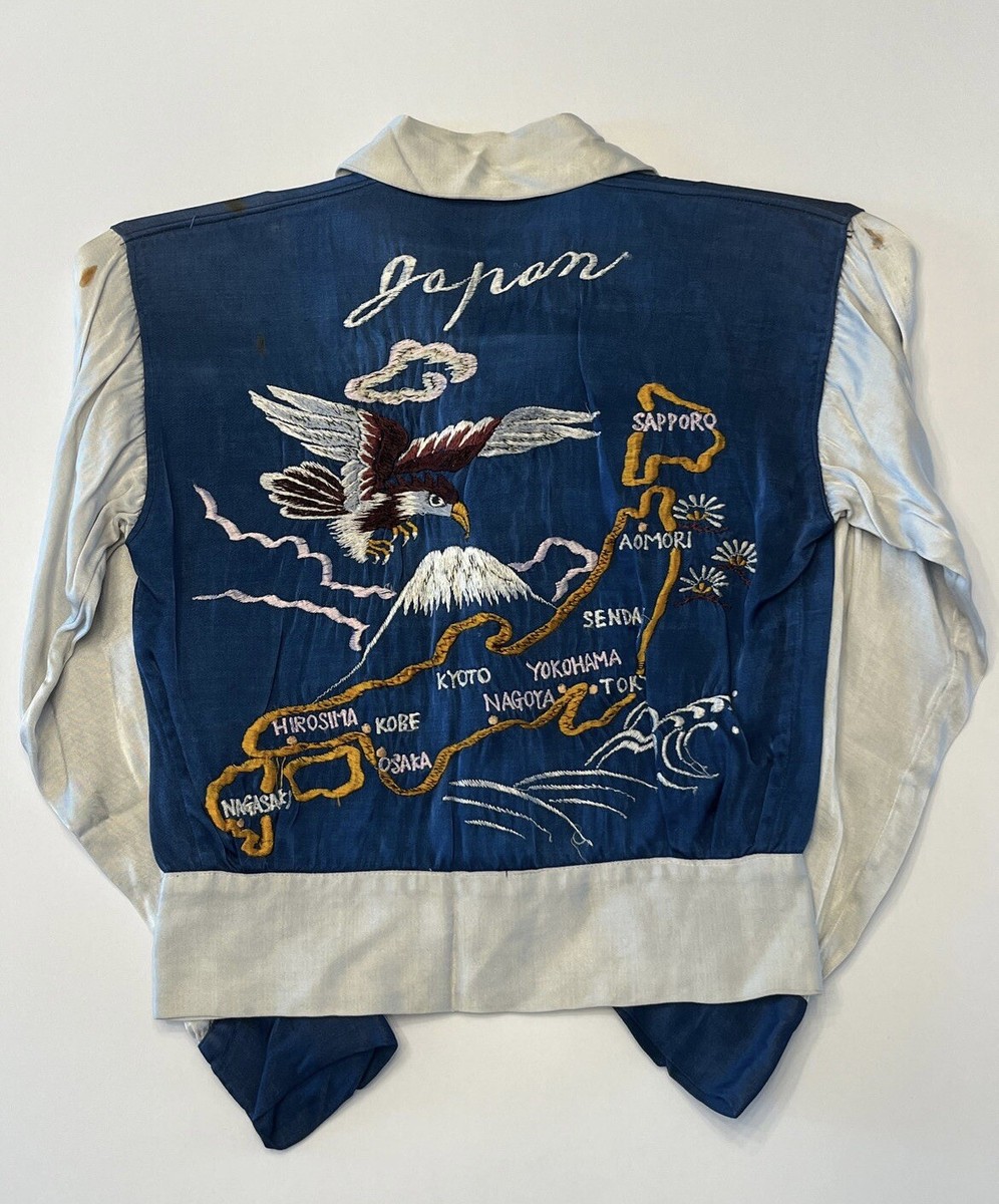 VINTAGE 1940s IKE STYLE JAPAN SUKAJAN SOUVENIR JACKET | eBay