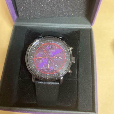 seiko scathach watch