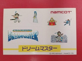 Famicom Software Dream Master Namcot FCc74