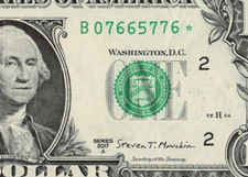 2017A B star replacement note $1 dollar bill New York district B07665776* fw