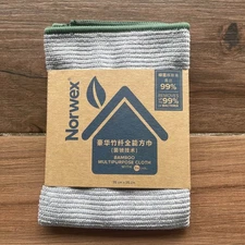 Norwex Banboo Multipurpose Cloth With BacLock