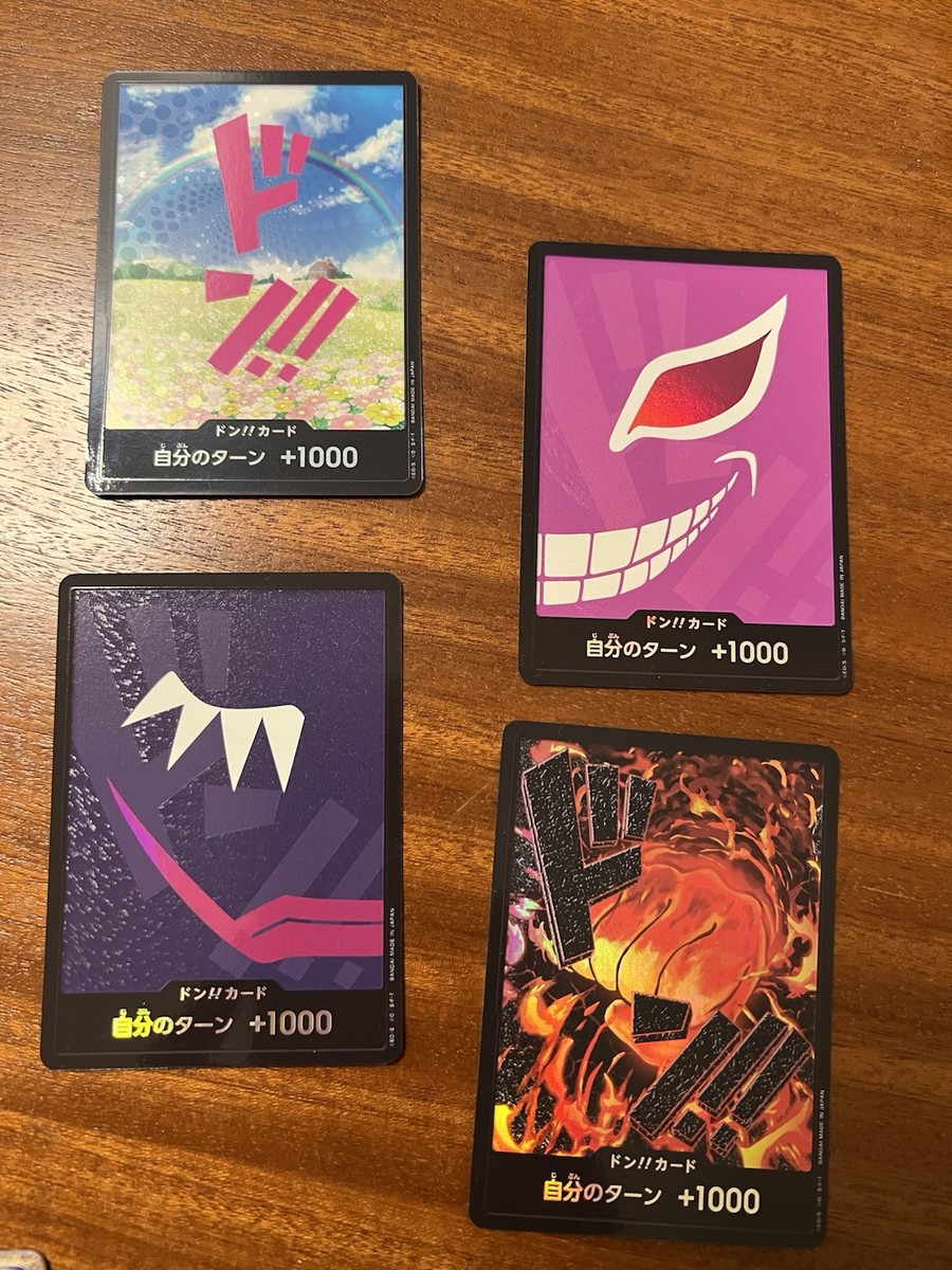 PRB-01 Alt Art Parallel One Piece Japanese Sec Event SRs Rares