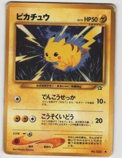 Pikachu Common Neo Genesis NO. 025 Japanese Lightly Played Pokemon