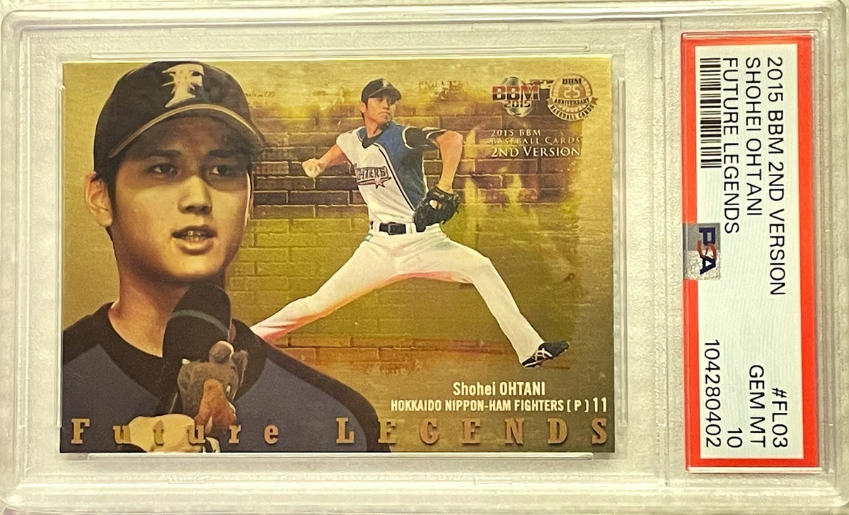 2015 BBM 25th Anniversary Baseball Trading Cards for sale | eBay