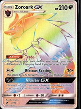 Zoroark GX 2017 Shining Legends Rainbow Secret Rare SR FA HR #77/73 on eBay