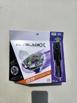 Sealed Samurai Saber 2-70L Level UX-09 Takara Tomy With Beycode Beyblade X New