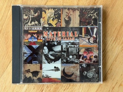 Material   Live in Japan CD 1993 Bill Laswell Ginger Baker Jazz Fusion Restless