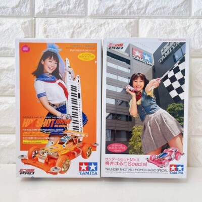 自動車 TAMIYA HOTSHOT JUNIOR MOMOI HALKO SP Tamiya Mini 4WD Hot Shot Jr. Thunder Shot Mk.II Haruko Momoi