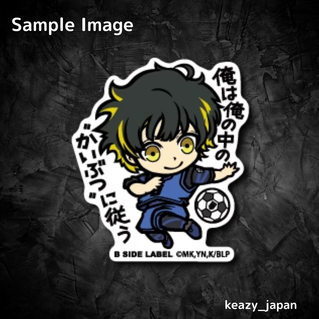 Blue lock Sticker B-Side Label Japan WATER & UV PROTECTED 6 Type