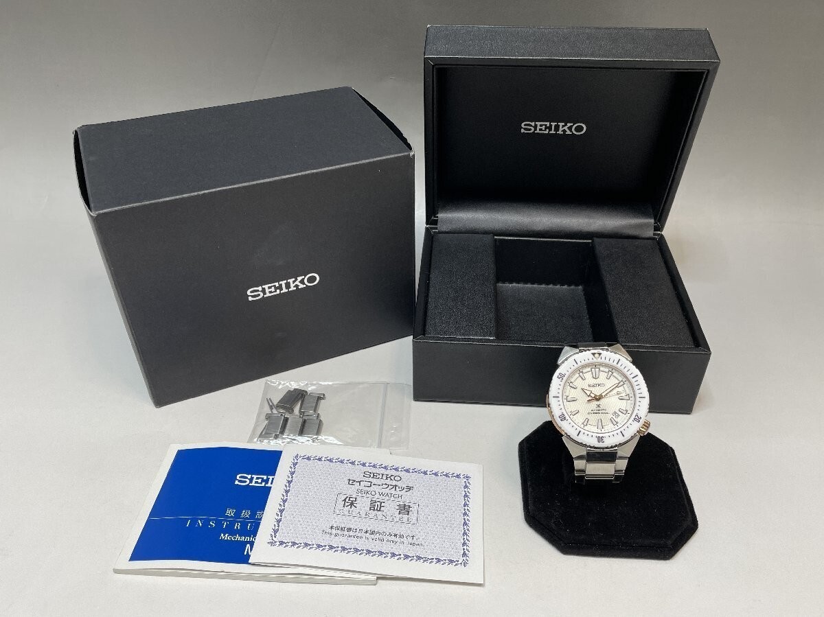 Seiko Prospex Transocean Auto Watch SBDC037 White Dial 6R15-03F0