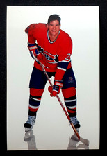 BENOIT BRUNET 1993-94 MONTREAL CANADIENS POSTCARDS 93-94 NRMINT+      64036