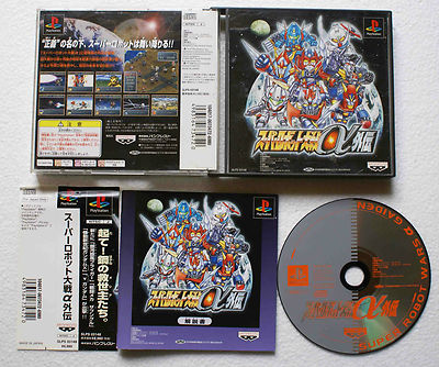 Super Robot Wars Alpha Gaiden PS1 Japonais Banpresto RPG Complet