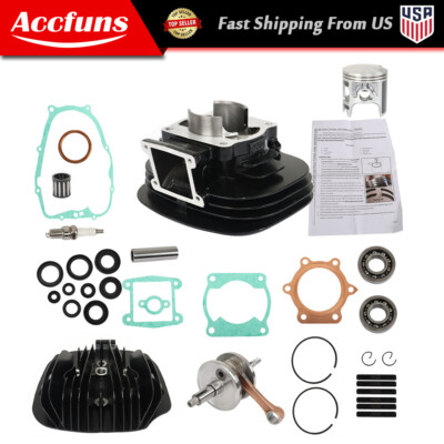 For Yamaha Blaster 200 Piston Cylinder Crank Motor Rebuild Gasket Seal Kit 66mm