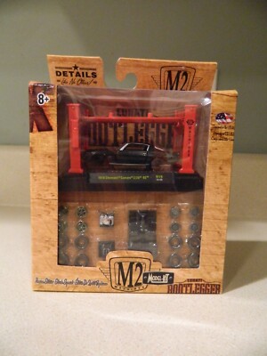 M2 Machines Model Kit CHASE 1970 Chevrolet Camaro Z28 RS Bootlegger 1/750