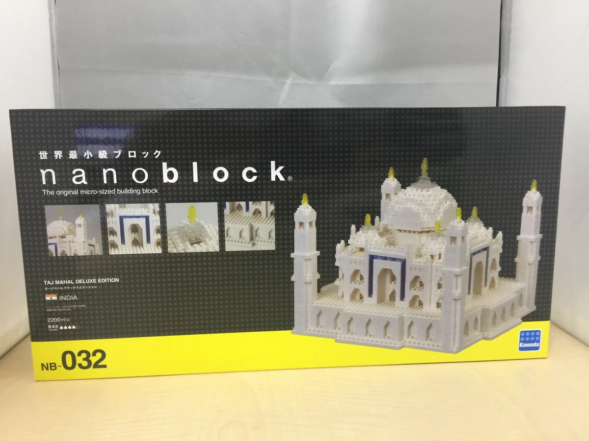 Nanoblock taj best sale mahal