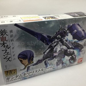 Bandai-Iron-Blooded-Orphans-016-Gundam-KIMARIS-TROOPER-HG-1-144-scale-kit-JAPAN