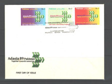 Pakistan FDC , ADASIA'89 16TH ASIAN ADVERTISING CONGRESS LAHORE, KARACHI Cds.