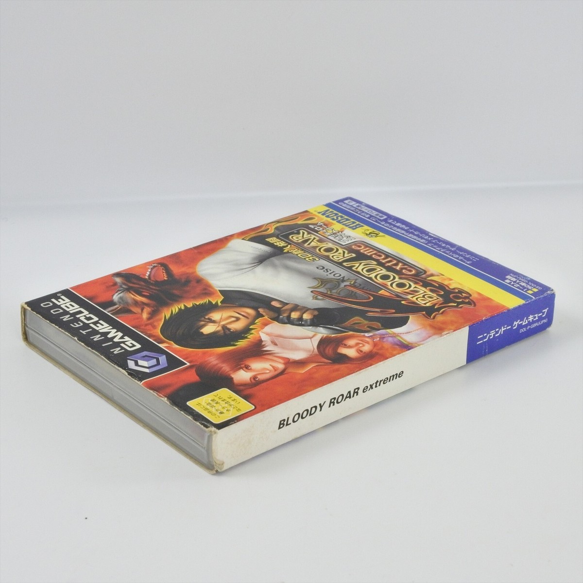 その他 BLOODY ROAR EXTREME p706p5g Longplay of Bloody Roar Extreme - YouTube