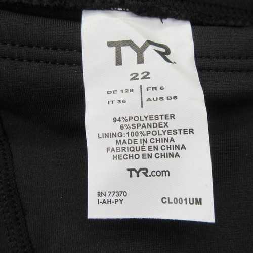 TYR Boys Plexus Jammers Gray Titanium Durafast Elite SPF 50+ All Seasons 22 New - Picture 10 of 11