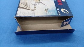 Enix Famicom Soft Portopia Serial Murder Case Used
