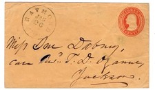 Raymond MS (Hinds) Nesbitt Entire to Jackson MS