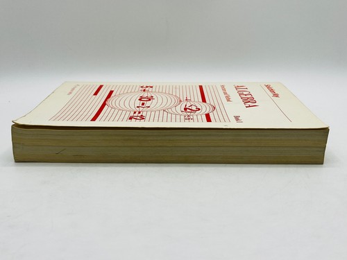Algebra Structure and Method Teacher's Edition, Solution Key + Student Text 1986 - Foto 16 di 24