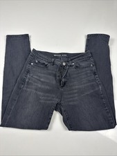 Michael Kors Dark Rinse Wash Izzy Skinny Jeans Women's Size 4