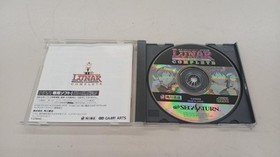 Kadokawa Shoten Luna Silver Star Story Mpeg Version Sega Saturn Software