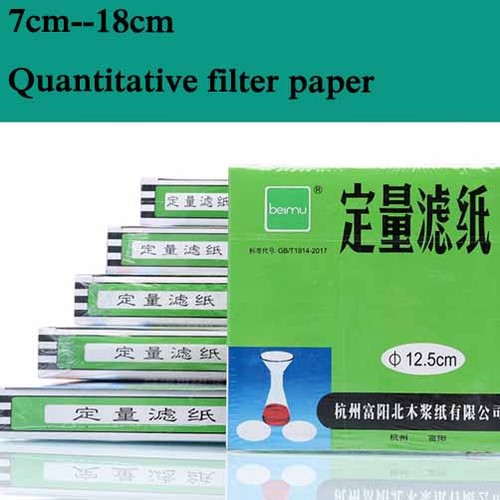 Glassware quantification Lab Filtration Chemistry 100pcs Filter paper - Picture 6 of 13