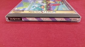 SEGA Saturn Soft Bug! Used