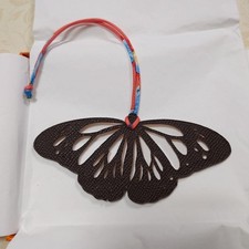 HERMES Petit h Butterfly Charm Leather Accessory Pink Brown Authentic w/Box