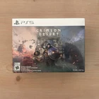 CRIMSON DESERT DELUXE EDITION PLAYSTATION 5 NEW/SEALED