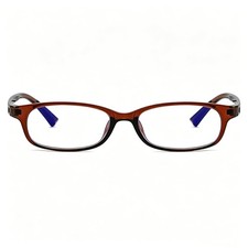 HJSTES Retro Clear Rectangle Glasses for Women Men Fake Blue 53mm, Brown