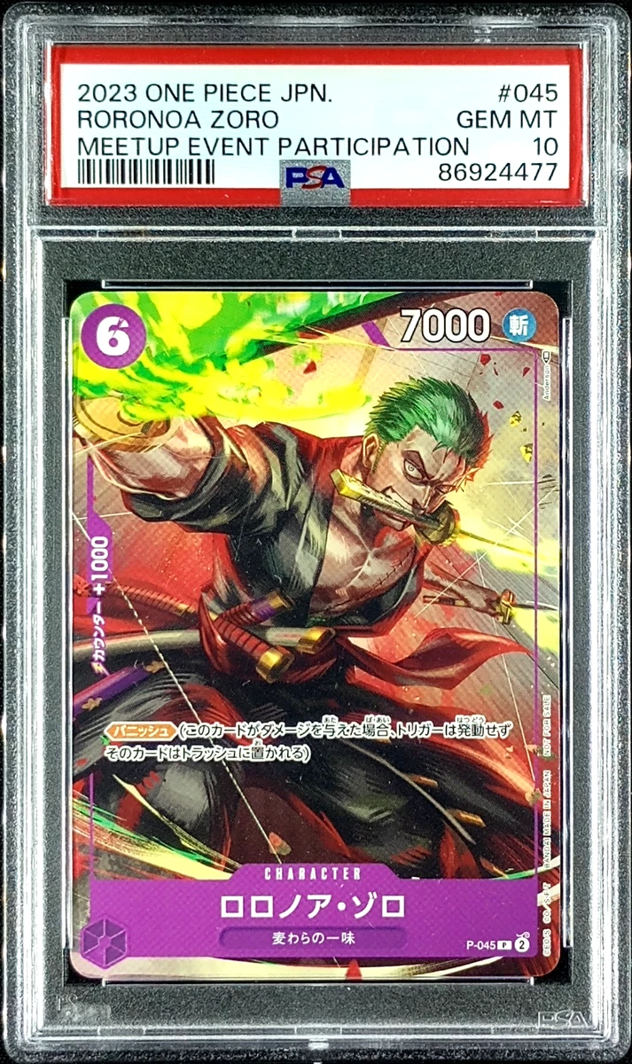 Las mejores ofertas en Roronoa Zoro P-045 One Piece Promotion