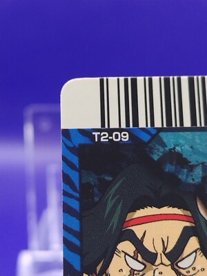 Zonge Toriko Itadaki Master Character Card Bandai Japan Japanese