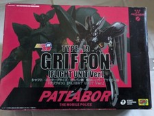 CMs BRAVE Gokin Patlabor 09 TYPE-J9 GRIFFON FLIGHT UNIT versione importazione Giappone