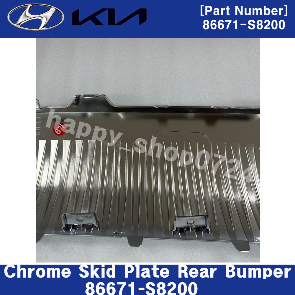 Chrome Skid Plate Rear Bumper 86671S8200 for Hyundai Palisade