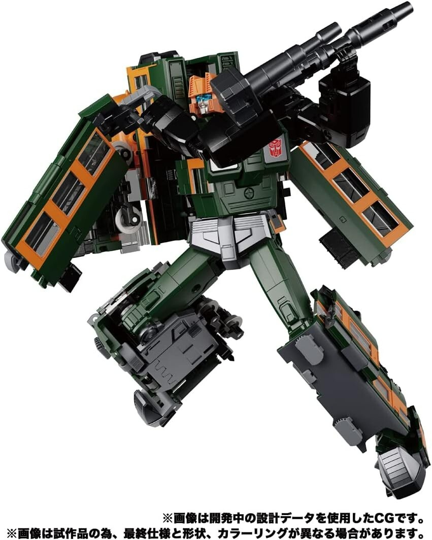 TAKARA TOMY Transformers Masterpiece G Series MPG-04