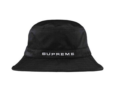 Supreme Nike Dazzle Crusher Black S/M in Hand | eBay Supreme Nike Dazzle Crusher Black S/M in Hand | eBay