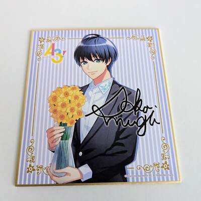 A3! Shikishi Tsumugi Tsukioka Japan Anime | eBay