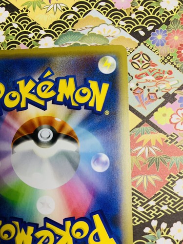 Pokemon Card Shiny Charizard V SSR 307/190 s4A Star V Japanese F/S de JAPAN - Imagen 11 de 12