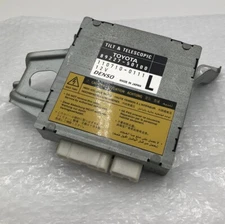 2001 - 2003 Lexus LS430 Tilt Telescopic Multiplex Computer Control Module OEM