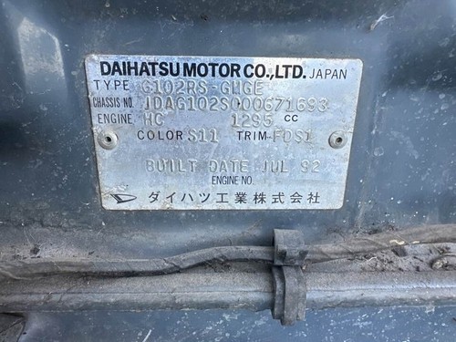 1992 Daihatsu Charade Right Rear Door Lower Hinge 87-93 G100 #B433 - Picture 12 of 12