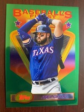 Joey Gallo 2020 Topps Finest Flashbacks Baseballs Finest All Stars Box Topper