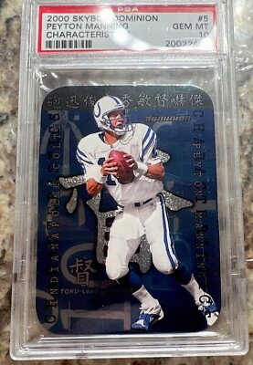 2000 Skybox Dominion Peyton Manning Characteristics PSA 10 Pop 15 HOF Omaha!