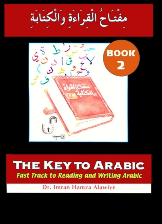 The Key To Arabic - Book 2